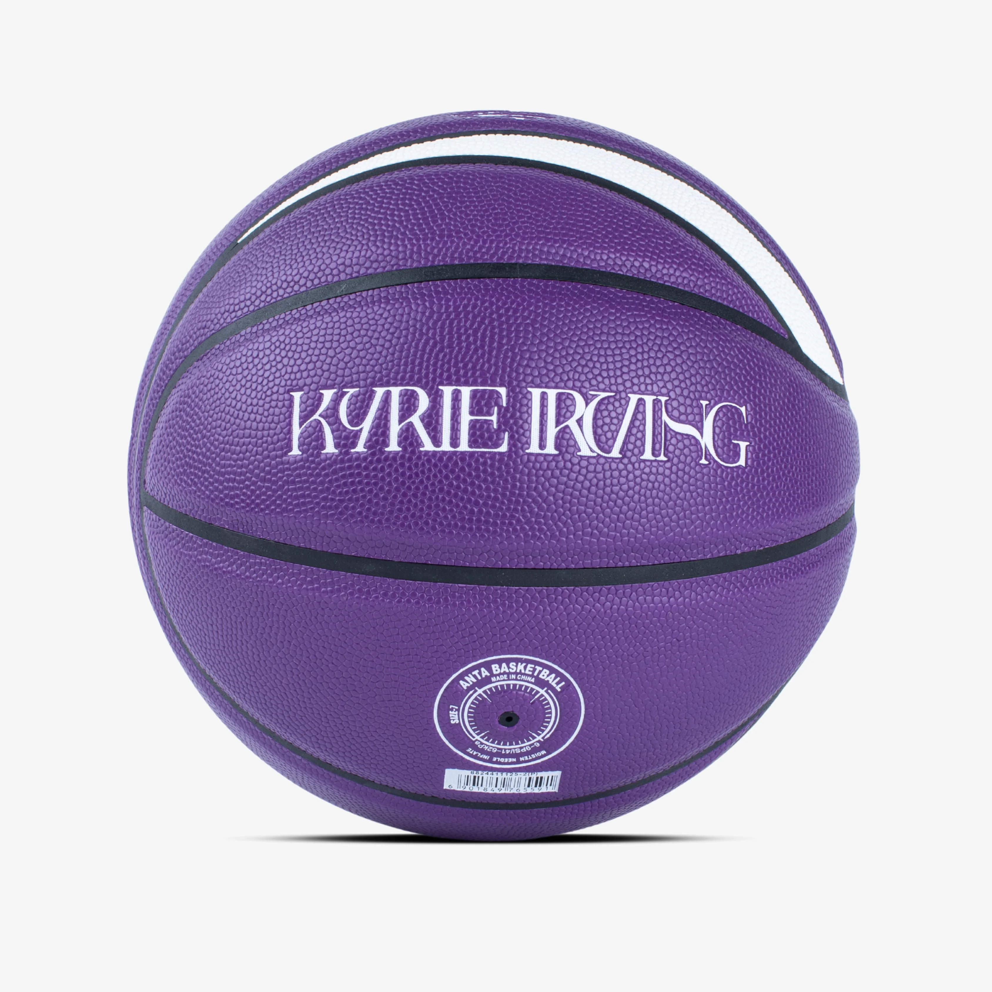 BALLON BASKET - Image 4