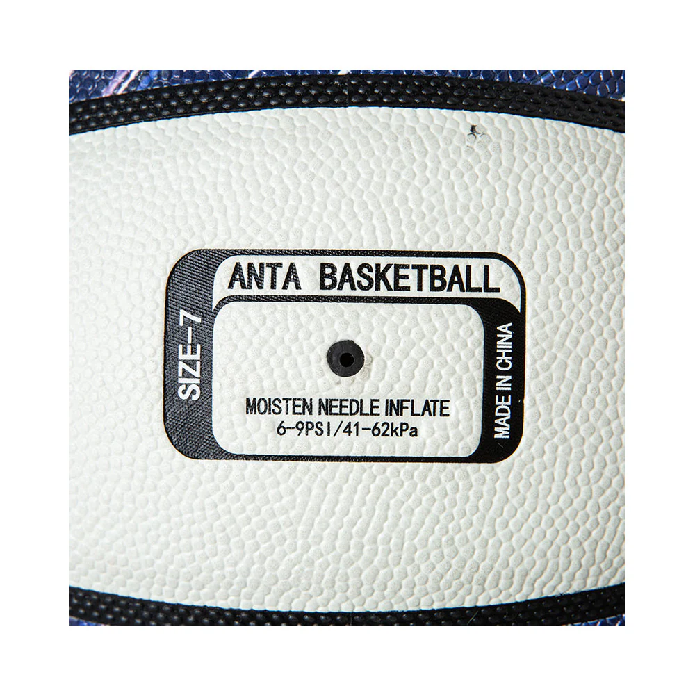 BALLON BASKETBALL - Image 4