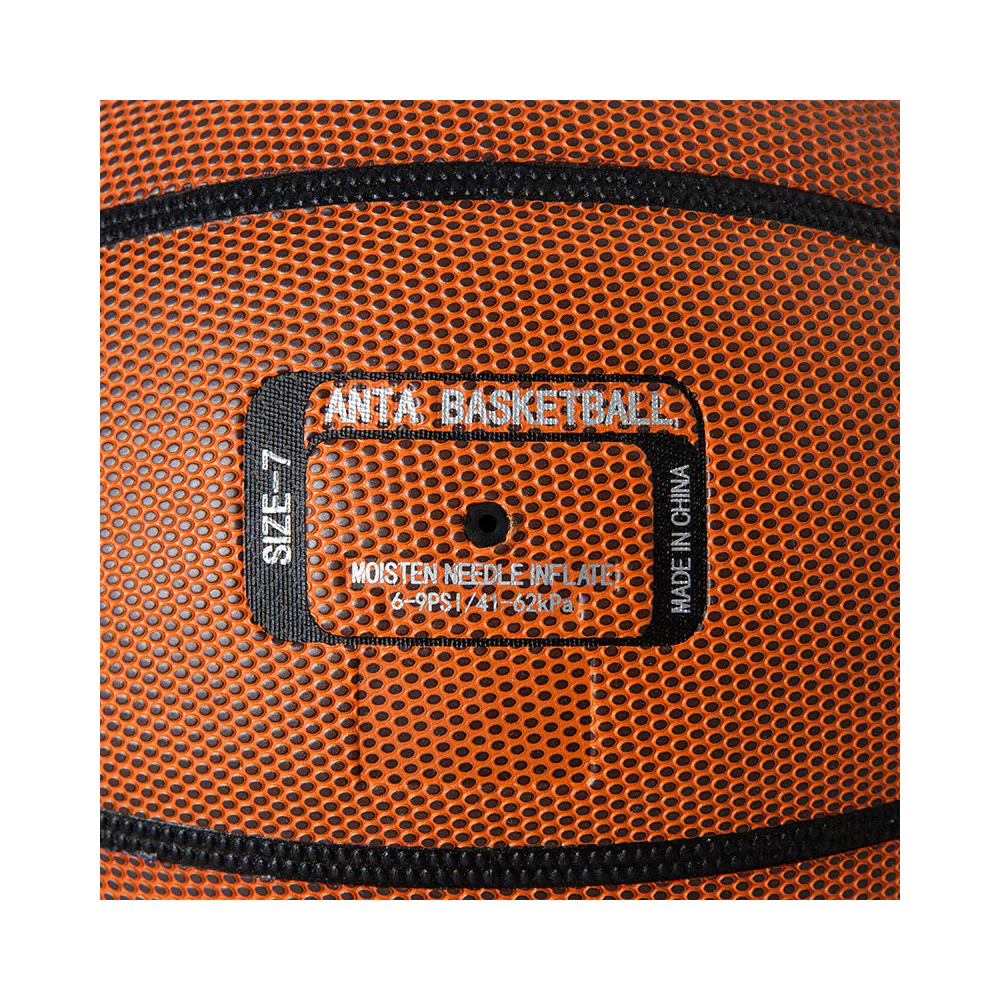 BALLON BASKETBALL - Image 3