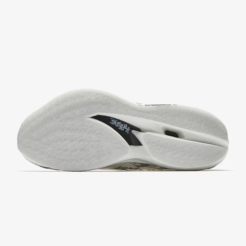 CHAUSSURE ANTA C202 6 - Image 10