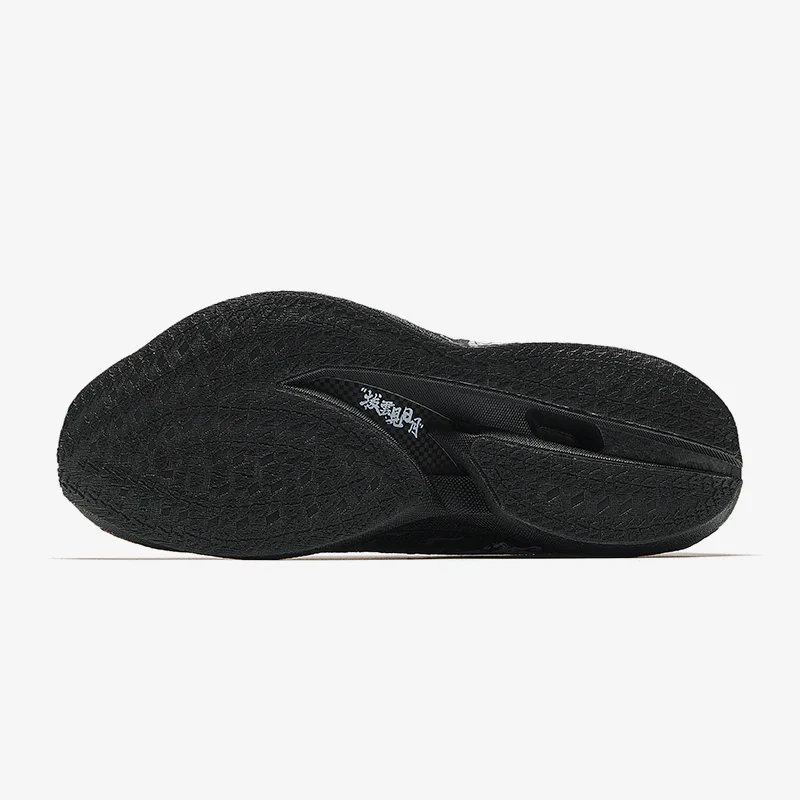 CHAUSSURE ANTA C202 6 - Image 5