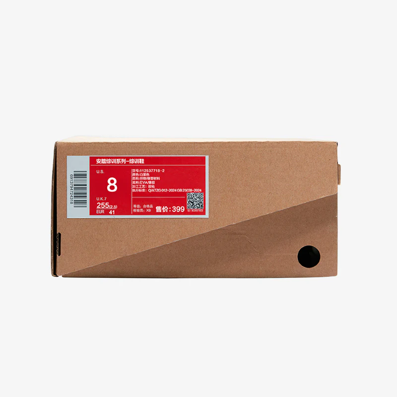 CHAUSSURE ANTA E-BUFFER 12 - Image 11