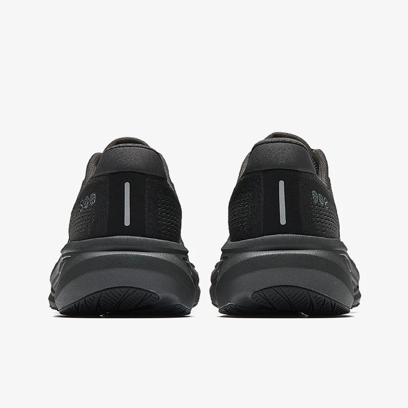 CHAUSSURE ANTA TRON 6.0 - Image 5